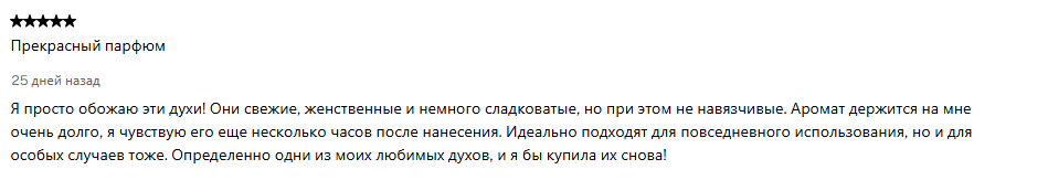 Снимок экрана 2026-09-24 103007.png