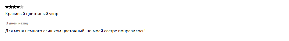 Снимок экрана 2026-09-24 102508.png