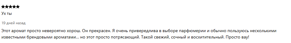 Снимок экрана 2026-09-24 102845.png