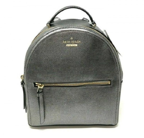 kate spade gray backpack